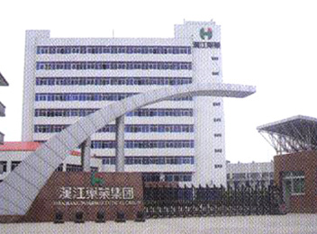 江苏乐投letou制药机械制造有限公司