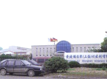 江苏乐投letou制药机械制造有限公司