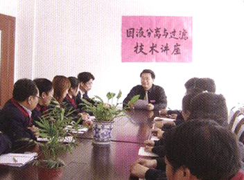 江苏乐投letou制药机械制造有限公司