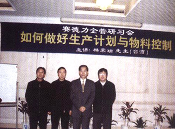 江苏乐投letou制药机械制造有限公司
