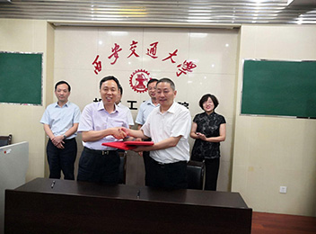 江苏乐投letou制药机械制造有限公司