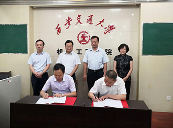 江苏乐投letou制药机械制造有限公司