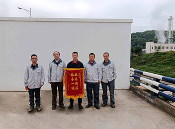乐投letou